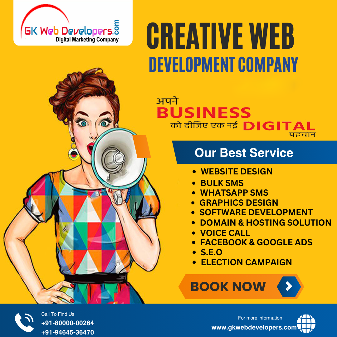 bulk-sms-Jhargram